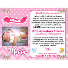 • saya mengucapkan selamat ulang tahun yang luar biasa kepada anda. Ucapan Rasa Syukur Atas Kelahiran Anak Nusagates