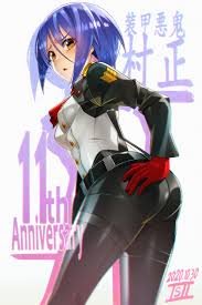 Ayane Ichijou :: Soukou Akki Muramasa :: Foreign VN :: Визуальные новеллы  :: фэндомы :: Art VN :: isii - JoyReactor
