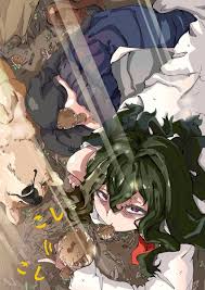 Hyouka Fuwa - Page 3 - HentaiEra