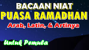 Hukum qadha puasa setelah lewat nisfu sya ban. Belajar Bacaan Niat Puasa Ramadhan Arab Latin Untuk Pemula Youtube