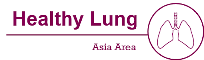 Here you can explore hq astrazeneca transparent illustrations, icons and clipart with filter setting like size, type, color etc. Healthy Lung Logo Astrazeneca Large Image Download Pr Newswire