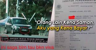 Orang Lain Kena Saman Orang Lain Kena Bayar Orange Countries Around The World Malaysia