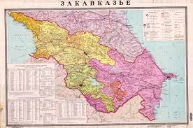 The Caucasian Soviet Socialist Republics Of Armenia Azerbaijan Georgia 1985 Cartography Map Armenia