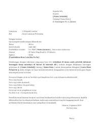 Ketahuilah Contoh Surat Lamaran Kerja Guru Yang Baik Dan Benar Berikut Ini Agar Kamu Bisa Diterima Di Instansi Yang Bersangkutan Cekidot Surat Guru Pendidikan