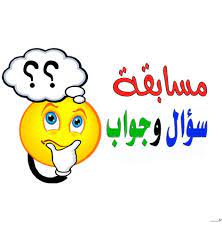 حلوة و مغرورة تلبس مية تنورة حذر فزر بس فكر دقايق fictional characters character snoopy