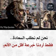 Pin By Azhar Alkenany On صور Movie Posters Poster Movies
