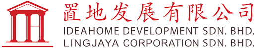 Customer service representative, receptionist, full stack developer and more on indeed.com. Ideahome Development Sdn Bhd Lingjaya Corporation Sdn Bhd