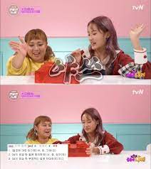 개그우먼 박나래 측이 위장전입 의혹에 대해 입장을 밝혔다. ë°•ë‚˜ëž˜ ì˜ìƒê´€ë ¨ ì‚¬ê³¼ë¬¸ Jyp ë½ë¿Œ ìžìœ ê²Œì‹œíŒ