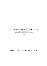 Senarai nama calon ujian lasak bagi jawatan pembantu penguatkuasa gred kp19 (kontrak/tetap). Https Www Parlimen Gov My Files Jindex Pdf Jdr19032019 Pdf