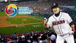 What does kbo stand for? Facts About The Kbo 6 Interesting Korean Baseball Organization Facts