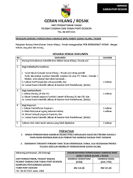 Maybe you would like to learn more about one of these? Geran Hilang Atau Rosak