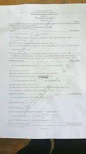 Maybe you would like to learn more about one of these? Simulare Bacalaureat Istorie MatematicÄƒ Subiecte È™i Barem Simulare Bacalaureat 2018 Dcnews