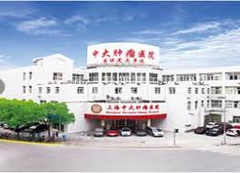 Get your team aligned with all the tools you need on one secure, reliable video platform. ä¸Šæµ·åŒ»é™¢ç½'ä¸Šå…è´¹é¢„çº¦æŒ‚å·å¹³å° å¾®åŒ» æŒ‚å·ç½'