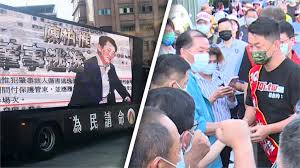 罷免, 罷免案, 陳柏惟, 刪q, 3q 陳柏惟, 立法院, 肇事逃逸, 緩刑, 和解, 台灣基進黨, 朱立倫, 選戰, 公投 B4d4xjnrwm012m