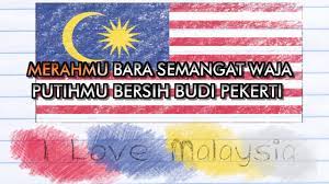 Jika ini kurang cocok silahkan pilih hasil yang ada dibawah ini. Download Jalur Gemilang Lagu Mp4 Mp3 3gp Naijagreenmovies Fzmovies Netnaija