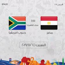 منتخب مصر الأولمبي ضد جنوب إفريقيا وتنطلق المباراة في تمام 8 مساءً بتوقيت القاهرة، 9 مساءً بتوقيت السعودية، وتُذاع على قناة أون تايم سبورت 1. Ù…ØµØ± Vs Ø¬Ù†ÙˆØ¨ Ø¥ÙØ±ÙŠÙ‚ÙŠØ§ ØªØ±Ø¯Ø¯ ØªØ§ÙŠÙ… Ø³Ø¨ÙˆØ±Øª 2019 Time Sports Ø§Ù„ÙØ¶Ø§Ø¦ÙŠØ© Ø§Ù„Ø±ÙŠØ§Ø¶ÙŠØ© Ø§Ù„Ù†Ø§Ù‚Ù„Ø©