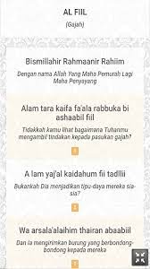 Kumpulan surat surat pendek dalam al qur an juz 30 islamidia com. Updated Juz Amma Latin Dan Terjemahan Lengkap Apk Download For Pc Android 2021