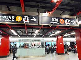 Tsuen Wan West Mtr Station Tsuen Wan Line, Hong Kong Mtr: Tsuen Wan - Central, Timetable, Hours