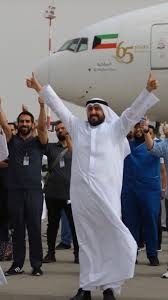 توقع وزير الصحة الكويتي الشيخ باسل الصباح، استمرار أزمة وباء فيروس كورونا المستجد، على مستوى العالم، حتى أوائل العام المقبل 2021. Ø¹Ø¨Ø¯Ø§Ù„ÙƒØ±ÙŠÙ… Ø§Ù„Ø¹Ø¨Ø¯Ø§Ù„Ù„Ù‡ On Twitter ØµÙˆØ±Ø© Ø§Ù„ÙŠÙˆÙ… Drbaselalsabah ÙˆØ²ÙŠØ± Ø§Ù„ØµØ­Ø© Ø¯ Ø¨Ø§Ø³Ù„ Ø§Ù„ØµØ¨Ø§Ø­ ÙŠØ¹Ù„Ù† Ø¹Ù† Ø§Ù„Ø¬Ù‡ÙˆØ²ÙŠØ© Ø§Ù„ÙƒØ§Ù…Ù„Ø© Ù„Ø¥Ø¬Ù„Ø§Ø¡ Ø§Ù„Ù…ÙˆØ§Ø·Ù†ÙŠÙ† ØºØ¯Ø§ Ø§Ù„ÙƒÙˆÙŠØª ØªØ­ØªØ¶Ù† Ø£Ø¨Ù†Ø§Ø¡Ù‡Ø§ Https T Co Tulvjstzta