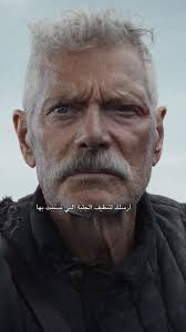 Revenge is unstoppable. ⚡🔥, Experience non-stop action and a relentless  chase in #SISURoadToRevenge, NOW SHOWING at #VOXCinemas! 🎬, Book your  tickets through website or VOX app 🎟️ , ...