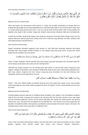 Teks khutbah gerhana bulan disediakan oleh bahagian falak. Khutbah Gerhana Matahari