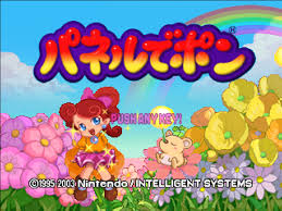 30 in 1 game collection vol. Panel De Pon Nintendo Puzzle Collection Panel De Pon Wiki Fandom