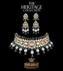 Heritage Necklace Set Heritage Jewellery Necklace Set Diamond Jewel