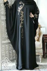 Pin By Bloger On Abaya Designs And Styles Muslimah Fashion Outfits Abaya Fashion Dubai Latest African Fashion Dresses