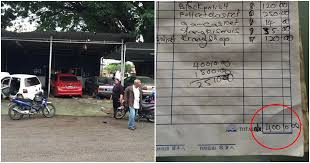 Kereta terpakai utara, sungai petani. Netizen Dedah Kedai Baiki Kereta Di Sungai Petani Tipu Pelanggan Caj Harga Tidak Munasabah Lobak Merah