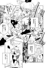 ショートショート漫画 vol.129 神谷詩織ちゃんのコレクション棚(12) 」nakashinの漫画
