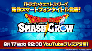 News source: Yahoo!ニュース