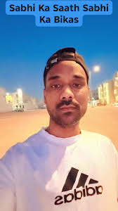 🙋‍♂️Weekly challenge Sapoting Video🎥 ✓ #fbreelsfypシ゚viralシ #mohdazad  #foryoupagereels #StarsEverywhere