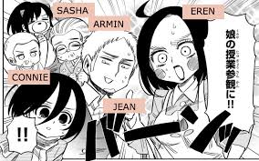 Eren yeager mikasa ackerman attack on titan levi cosplay, attack, manga, fictional character png. Poutwin æ‹—ã­ãƒ´ã‚£ãƒ³ Attack On Titan Junior High Nice Job Eren