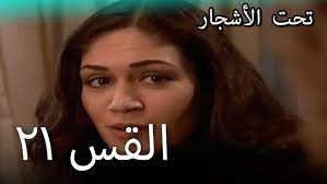 مسلسل سنوات الضياع الحلقة 112 اونلاين مسلسل سنوات الضياع الحلقة 118 اونلاين سنوات الضياع 132 مسلسل سنوات الضياع الحلقة 108 اونلاين سنوات الضياع 62 سنوات الضياع 107 الجزء الاول سنوات الضياع. Ù…Ø³Ù„Ø³Ù„ Ø³Ù†ÙˆØ§Øª Ø§Ù„Ø¶ÙŠØ§Ø¹ Ø§Ù„Ø­Ù„Ù‚Ø© 2 Ù…Ø¯Ø¨Ù„Ø¬ Ø¹Ø±Ø¨ÙŠ Youtube