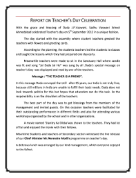 Teachers Day Report Fill Online Printable Fillable Blank Pdffiller Vídeo em 4k e hd pronto para edição não linear imediata.