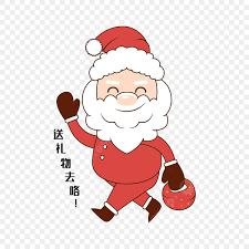 Santa Emoji PNG, Vector, PSD, and Clipart With Transparent Background for  Free Download | Pngtree