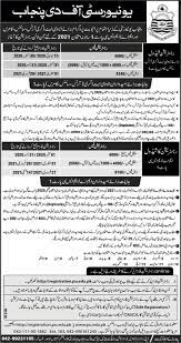 The university of sargodha (uos) private ma, msc admission schedule 2021 to appear in annual part 1 & 2 examinations has been declared by the regulatory body. Punjab University Pu Ma Msc Part 1 Private Registration 2021 Form