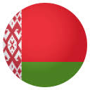Maybe you would like to learn more about one of these? Download Flag Belarus Emoji By Joypixels