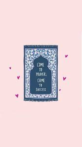 1000 Islamic Quotes Wallpaper Islamic Wallpaper Iphone Beautiful Islamic Quotes 1920x1200 islamic prayer wallpaper chechnya islamic wallpaper by. islamic quotes wallpaper islamic