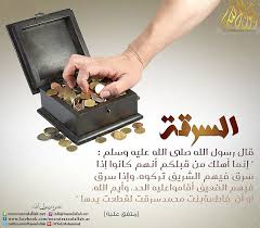 موقع نصرة محمد رسول الله decorative boxes oio home decor
