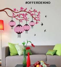 Shopclues Offers Get Upto 60 Off On Wall Decor Offer Dekho Japanese Living Rooms Home Decor Online Decor Buy
