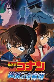 Tengoku no countdown?) in japan however the group stops on the way down for a mother and a baby so the kids give up their places for her and her child. Detective Conan Magician Of The Silver Key 2004 The Movie Database Tmdb