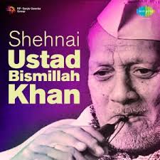 Shaadi ki shehnai (wedding special) is a hindi album released in 2013.there are a total of 19 songs in shaadi ki shehnai (wedding special).the songs were composed by talented musicians such as prabhashankar, balasaheb salunke, anu malik, and more.listen to all of shaadi ki shehnai (wedding special) online on jiosaavn. Free Download Shehnai Music Of Bismillah Khan