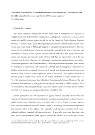 If initial fraction is the improper one, (i.e. 2