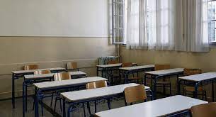 Η ελλαδα «υιοθετει» και βαφτιζει ενα νεο πλανητικο συστημα. Koronaios Poia Sxoleia Kleinoyn Sthn Ellada In Gr