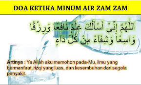 Botol pet 60ml untuk tempat air zam zam. Doa Minum Air Zam Zam Untuk Kesembuhan Penyakit Dan Artinya Doa Niat Sholat