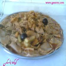 قطار وهج الذكرى للسفر والسياحة متجها الى السعودية منتديات وهج الذكرى