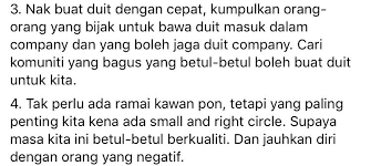 Setiap orang cara berfikir dia lain.cara pemahaman dia lain.dan mungkin dia ada idea yang baru takde pada org lain.haaa cerita dah setengah apa yang fh nak kongsi ni. Jangan Sibuk Dengan Hal Orang Antara 10 Nasihat Ds Aliff Syukri Buat Anak Muda Erin Sakura