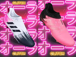 This uncommon aura skin costs 800 vbucks. 2 Bold Adidas Glitch 18 Aura Skin Boots Released Footy Headlines