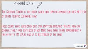 Courts in malaysia federal court federal court is the highest court (also known as 'superior courts'). The Hierarchy And Functions Of Courts In Malaysia Youtube